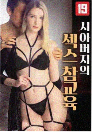 合租手册 轻喜剧推荐