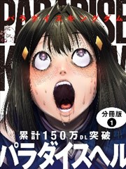 幕后花絮资讯配图