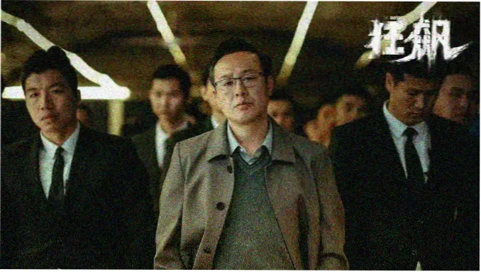 综艺动漫番剧综合推荐轮播图